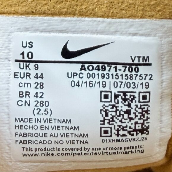 Nike Air Max 270 React "Reggae" - Picture 9 of 10